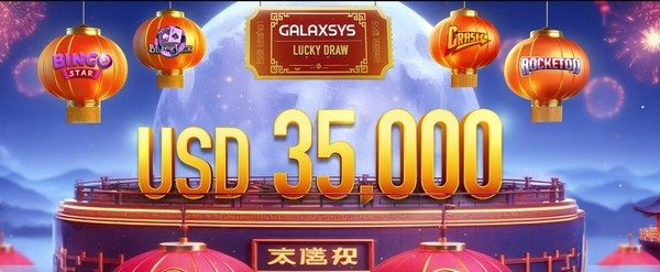 Galaxsys – រង្វាន់ផ្តាច់មុខសម្រាប់ពិធីបុណ្យព្រះច័ន្ទ!