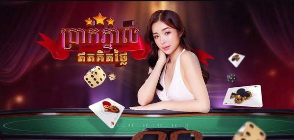 Free Bets on Live Casino with Your Deposit